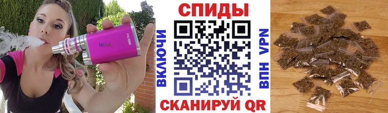 Купить закладки  Плёс  БУТИРАТ оксибутират 