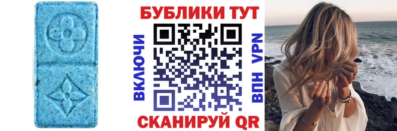 Купить  Плёс  ЭКСТАЗИ TESLA 
