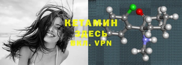 каннабис Гусь-Хрустальный