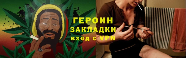 кокаин премиум Гусиноозёрск