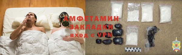 кокаин премиум Гусиноозёрск