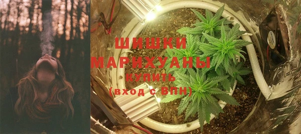 кокаин премиум Гусиноозёрск