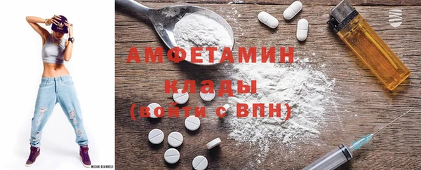 кокаин премиум Гусиноозёрск