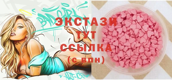 кокаин премиум Гусиноозёрск