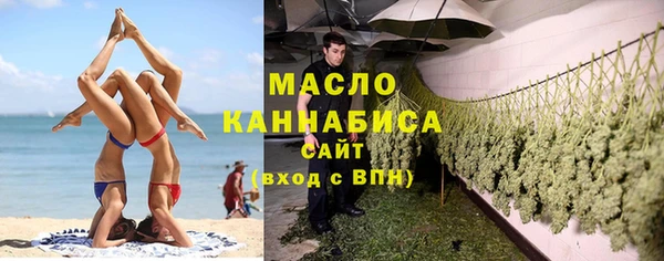 кокаин премиум Гусиноозёрск