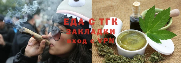 кокаин премиум Гусиноозёрск