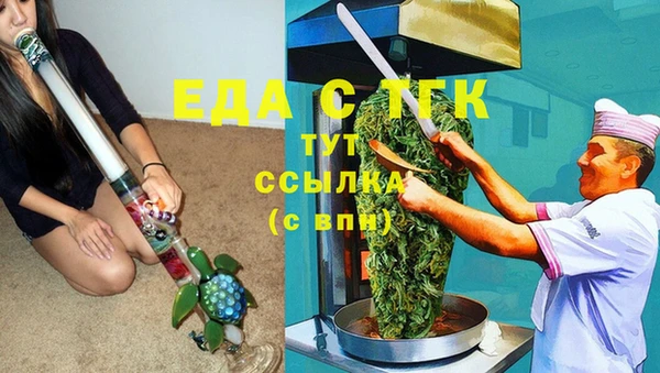 кокаин премиум Гусиноозёрск